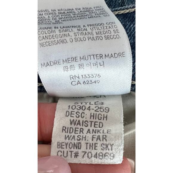 MOTHER Superior High Waisted Rider Ankle - Size 26 - Picture 10 of 10